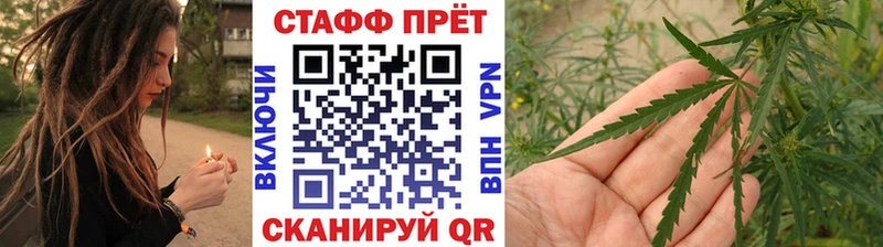 ГАШИШ Ефремов