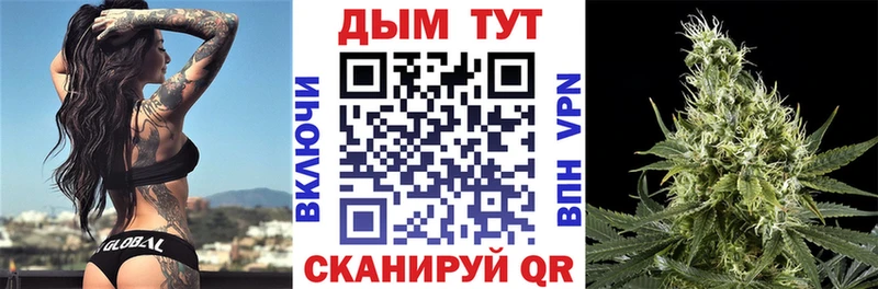 Купить закладку Ефремов ГАШ  АМФЕТАМИН  COCAIN  СОЛЬ  Мефедрон  Конопля 