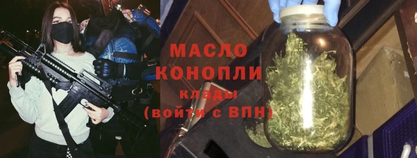 МДПВ Волоколамск