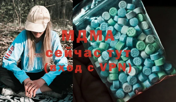 дмт Вязники