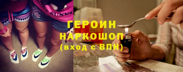 дистиллят марихуана Тобольск