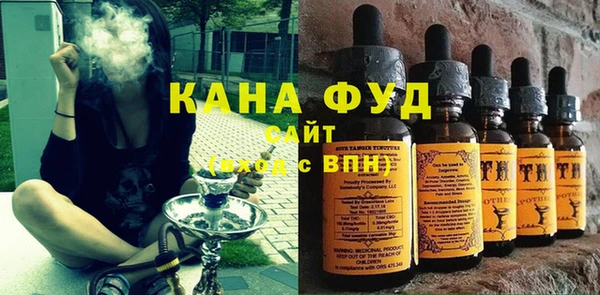 дмт Вязники