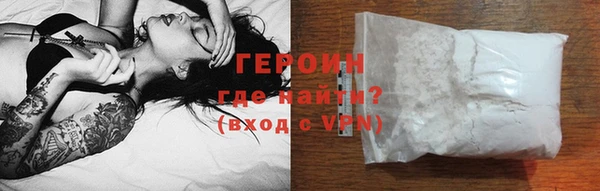дмт Вязники