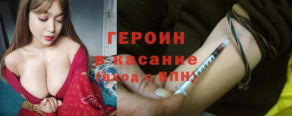 mdma Володарск