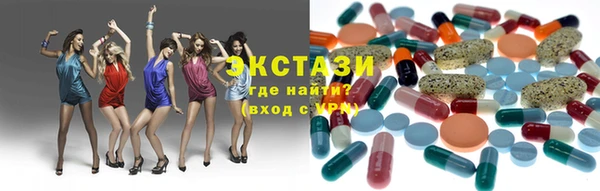 мефедрон мука Гусиноозёрск