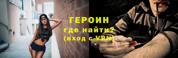 МДПВ Волоколамск