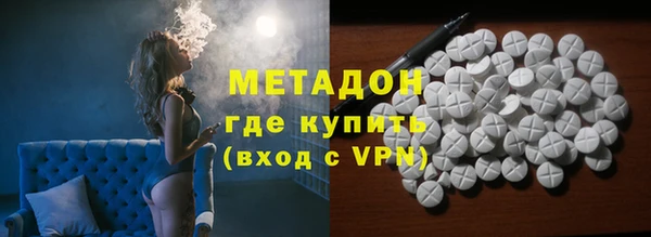 МДПВ Волоколамск
