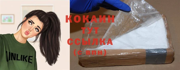 mdma Володарск