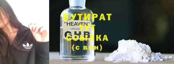 дмт Вязники