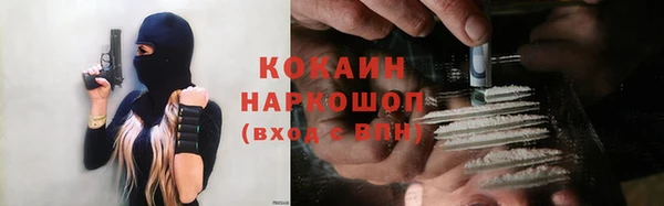 гидропоника Вяземский