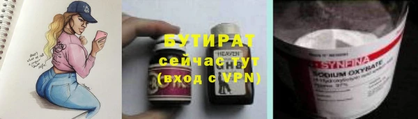 дмт Вязники
