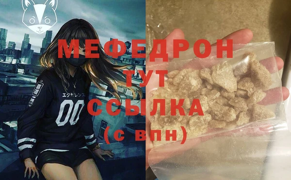 гидропоника Вяземский