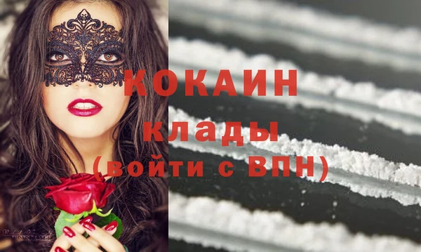 гидропоника Вяземский