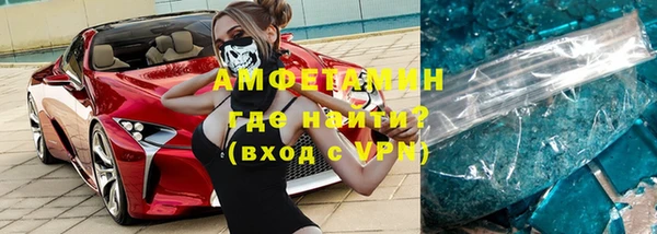дмт Вязники