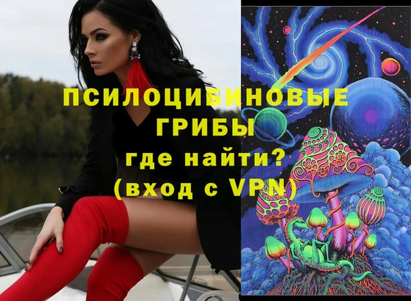 mdma Володарск