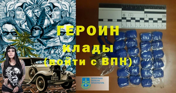 ГАЛЛЮЦИНОГЕННЫЕ ГРИБЫ Вязьма