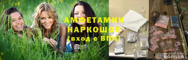 гидропоника Вяземский