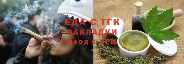МДПВ Волоколамск