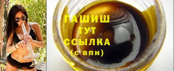 ГАЛЛЮЦИНОГЕННЫЕ ГРИБЫ Вязьма