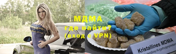 МДПВ Волоколамск
