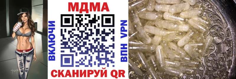MDMA VHQ  Ефремов 