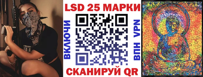 Марки N-bome 1,8мг  omg ссылки  Ефремов 