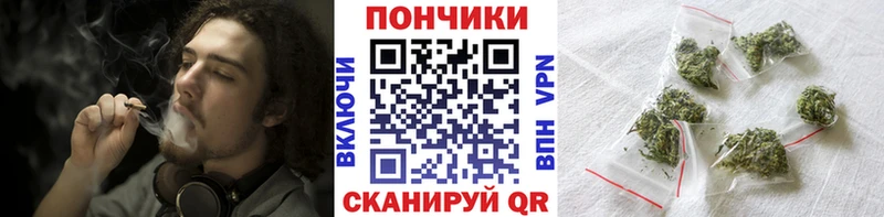 Канабис сатива  MEGA ссылка  Ефремов 